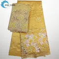 African George Lace Fabric African George Wrapper High Quality